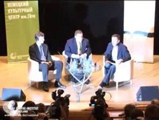 Дискуссия «Журналистика будущего» - 1-3