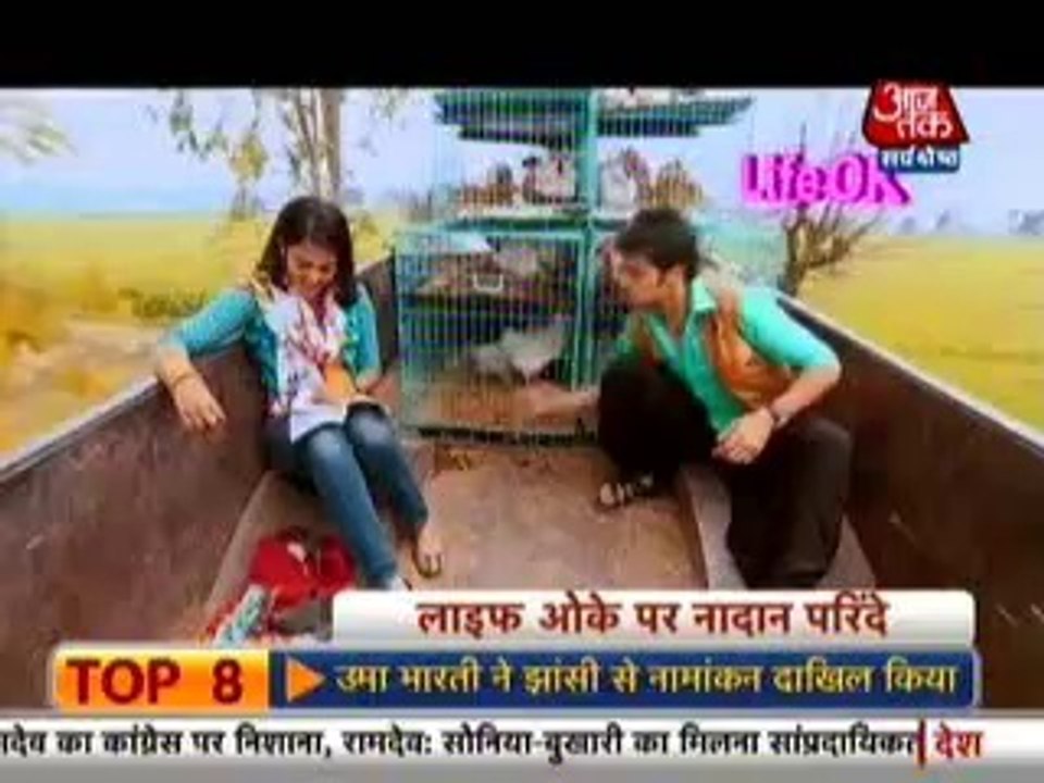4th April NadPar SBB