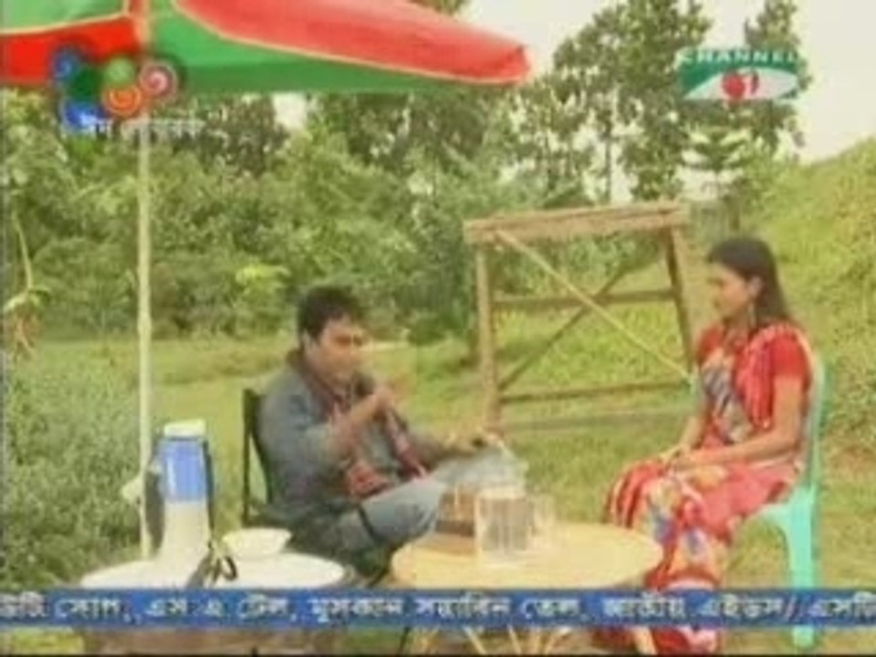 Natokar Hamid Saheber Ekdin