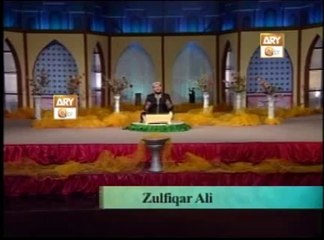 Hazir Hain Hazir Hain - Full Latest HD Hamd By Zulfiqar Ali Hussaini