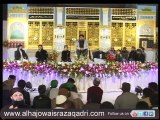 Meera Waliyo K Imam by Muhammad Owais Raza Qadri