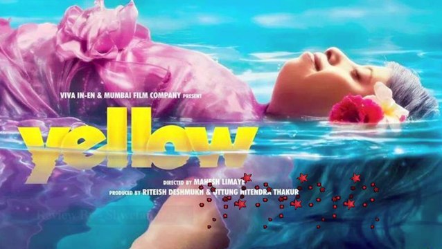 Yellow - Marathi Movie Review - Gauri Gadgil, Mrunal Kulkarni, Upendra Limaye, Riteish Deshmukh!