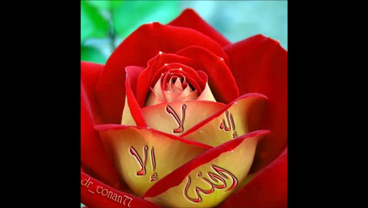 SÜPER İLAHİ RAP ŞEFAAT YA RASULALLAH