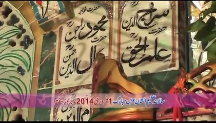 01 Tu Shahy Sarwar.e.Aali (Haidar Hassan Qawal) Urss khundi wali sarkar Okara 2014