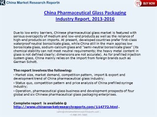 Pharmaceutical Glass Packaging Industry in China