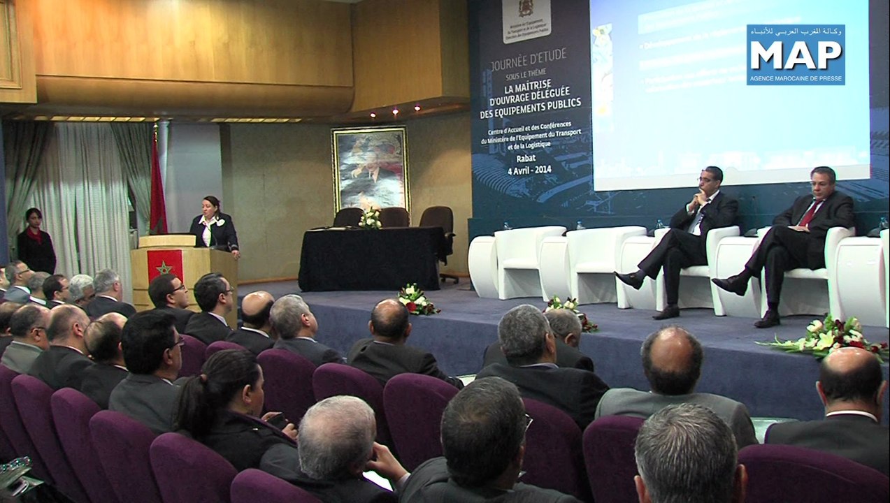 يوم دراسي حول الإشراف المنتدب للمشاريع العمومية