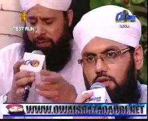 Naats Album - Hai Tamanna E Attar Ya Rab Unke Jalwao Me