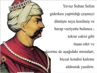 Yavuz Sultan Selim Hanın Kürtlere bedduası