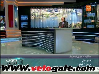 مراسل فيتو: الإخوان إتجهوا إلى ميدان "النعام" وإعتدوا على سيارة أجرة