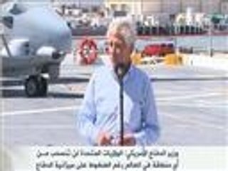 أميركا باقية بالشرق الأوسط رغم الضغوط