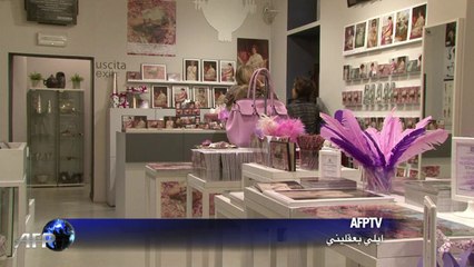 متحف "كيوسترو ديل برامانتيه" يرتقي إلى مصاف المتاحف الكبيرة