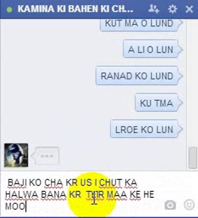 FADEBAXI KI AMA JAN KA  RAAM RAAM  SATE HO GAYA