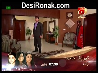 Devraniyan Ep 89 HQ 1