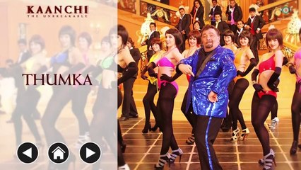 Full Audio Song [Jukebox] - Kaanchi [2014] Feat. Mishti - Kartik Aaryan [HQ] - (SULEMAN - RECORD)