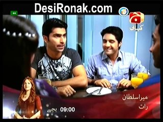 Ghar Aik Jannat Ep 43 HQ 1