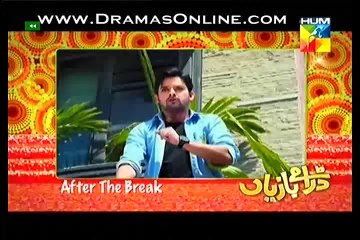 Dramay Baziyan 1