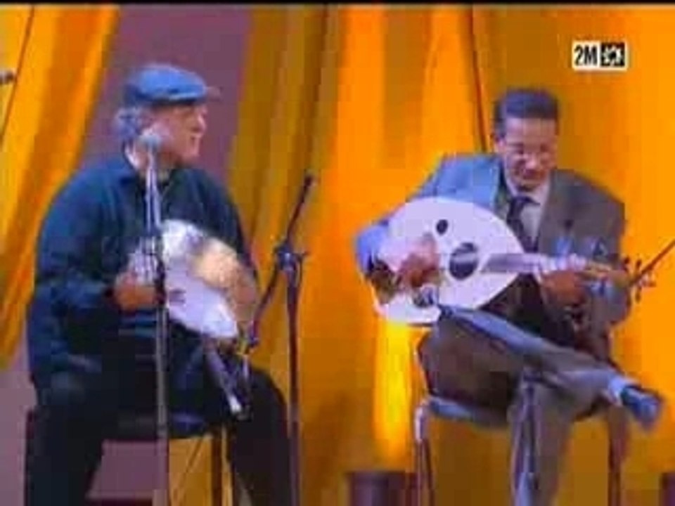 ghiwane  yabani inssane