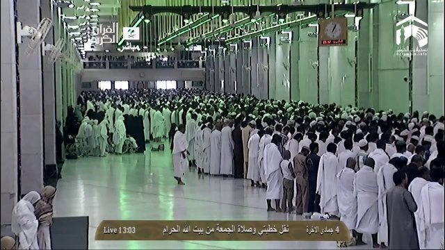 HD| Makkah Jumua Salah 4th April 2014 Sheikh Talib HD