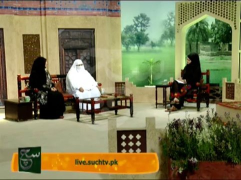 Such Savera BIBI Fatima(S.A) 04-04-2014 On Such TV