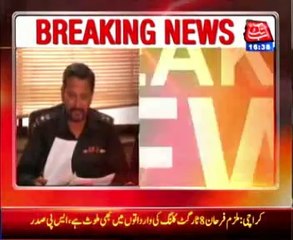 Karachi jewelery shop robbery, Farhan rrested