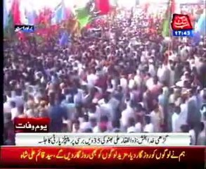 Garhi Khuda Baksh, Qaim Ali Shah addressing in rally