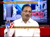 TDP leader Mannava Subba Rao on AP politics with NRIs - Varadhi - USA - Part 2