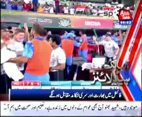 AbbTakk Headlines - 06  AM - 05 April 2014