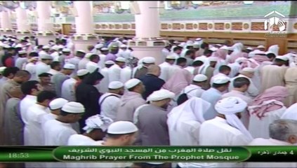 4th April 2014 Madeenah Maghrib led by Sheikh Hudhaify