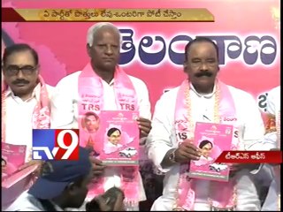 KCR announces TRS manifesto and candidates list