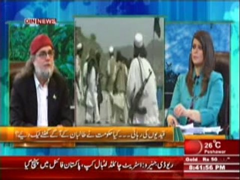 The Debate with Zaid Hamid (Aman Muzakrat Ki Kamyabi ... Qaum Ko Kitna Intizar Karna Pare Ga ?) 4th April 2014 Part-2