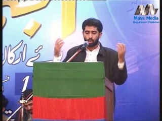 Speech of Newly Elected President IJT Br. Zubair Hafeez Shiekh | Jamiat