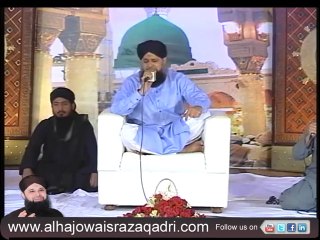 Ali Ali Har Dam Ali Ali By Owais Raza Qadri