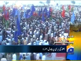 Geo Headlines - 04 Apr 2014 - 2000