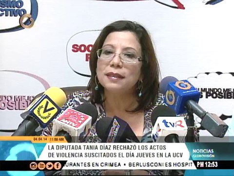 Piden que se revisen sucesos ocurridos en instalaciones de la UCV