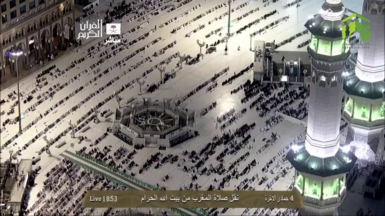 HD| Makkah Maghrib 4th April 2014 led by Sheikh Ghazzawi