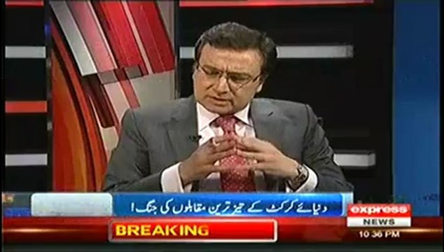 Siyasat Aur Qanoon (Zulfiqar Ali Bhutto Ka Muqadma, Tarikh Ka Faisla Kiya -) – 4th April 2014