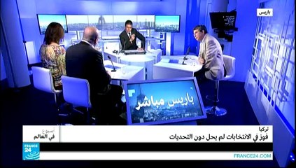 أسبوع في العالم - تشكيل حكومة جديدة في فرنسا برئاسة مانويل فالس