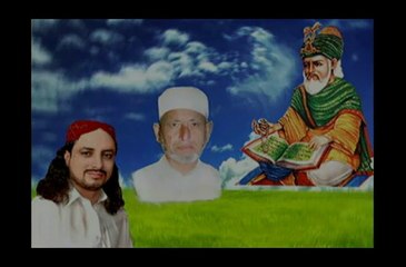 Nazar e Karam Ghaus Pak