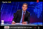 باسم يوسف: سيادة المواطن اول عبد الفتاح السيسى وكيف اوفى بوعده انه لن يترشح للرئاسه