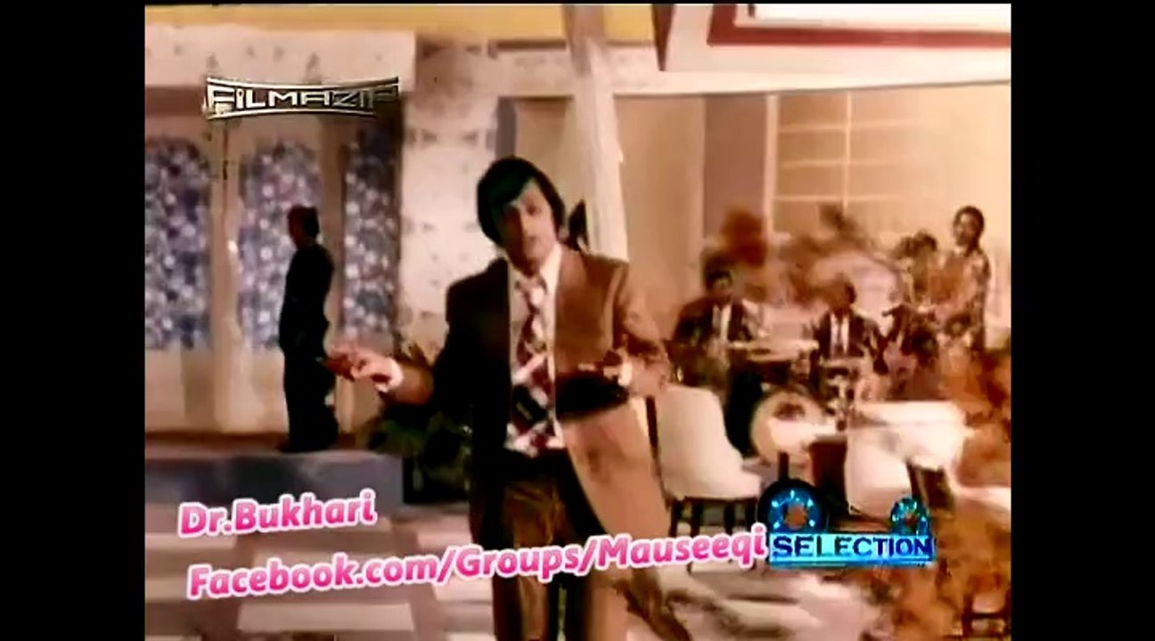 Shabana - Jo Dard Mila Apno Se Mila - Mehdi Hassan (Remastered)