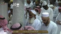 صلاة العشاء 3ـ 6 ـ1435  ـــ الشيخ ماهر المعيقلي