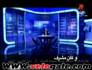 باسم يوسف لأحمد موسي: شيل البطارية وركبها تاني أو اعمل ري ستارت