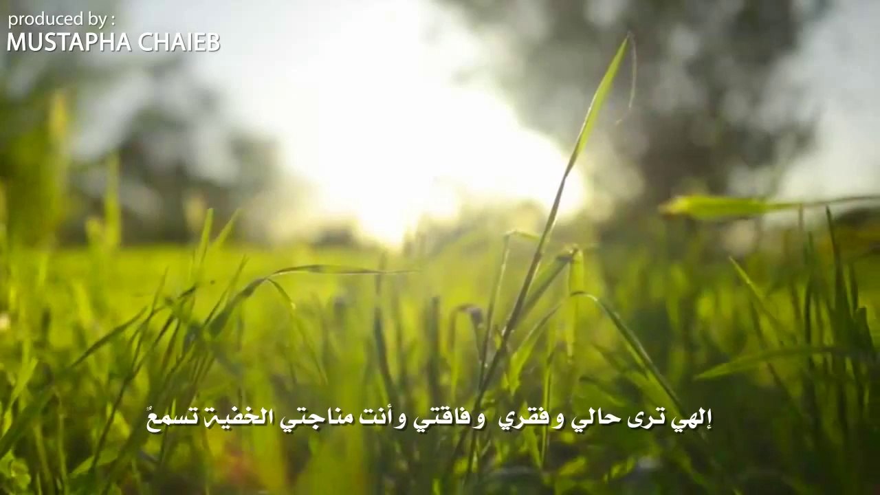 خالد الراشد - باب التوبة مفتوح فماذا تنتظر - مقطع رائع HD