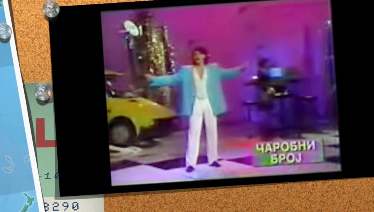 NINO REŠIĆ - U MOM KRAJU