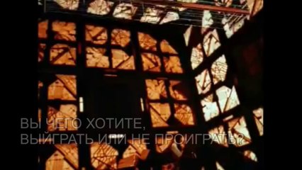 Перестаньте быть пешкой в чужих руках