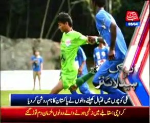 AbbTakk Headlines - 03 AM - 05 April 2014