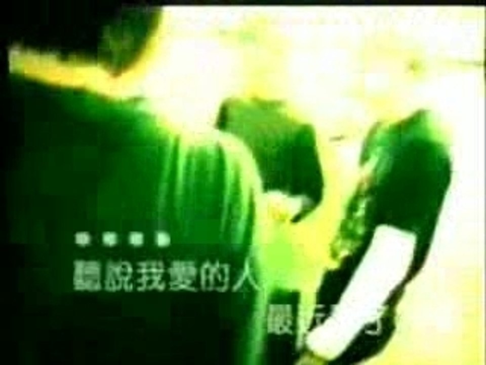 张信哲_-_找钥匙 MTV