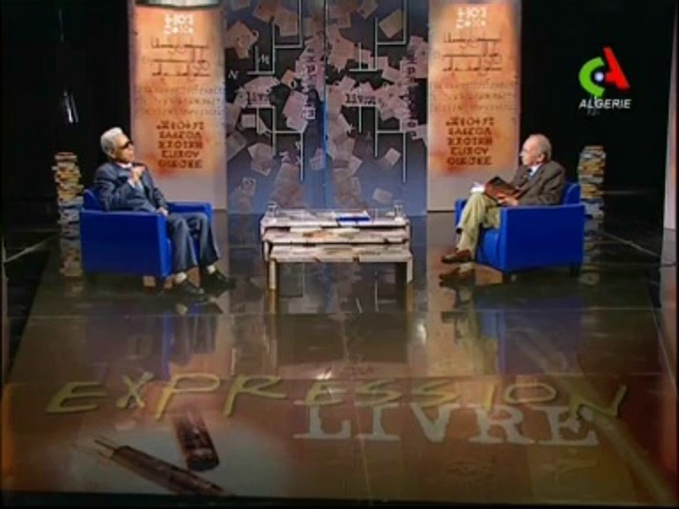 Expression Livre - Mohamed Messen