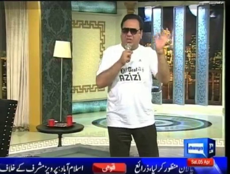 Hasb-e-Haal5Apr2014