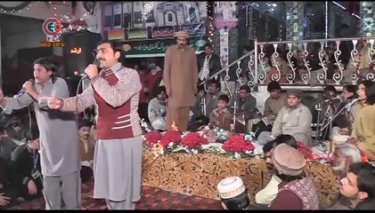 Mang Mira Ghus..Drama Party Dachcot